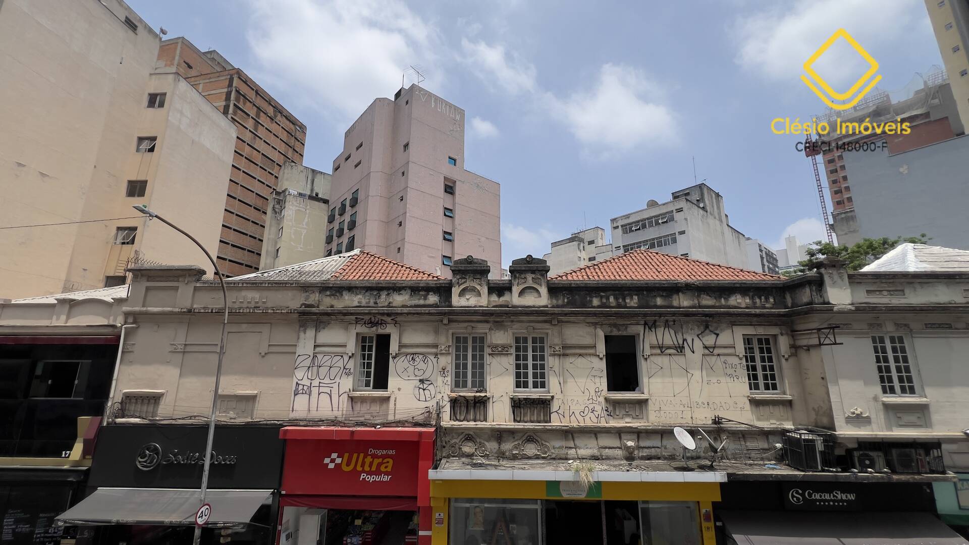 Apartamento, 2 quartos, 98 m² - Foto 17